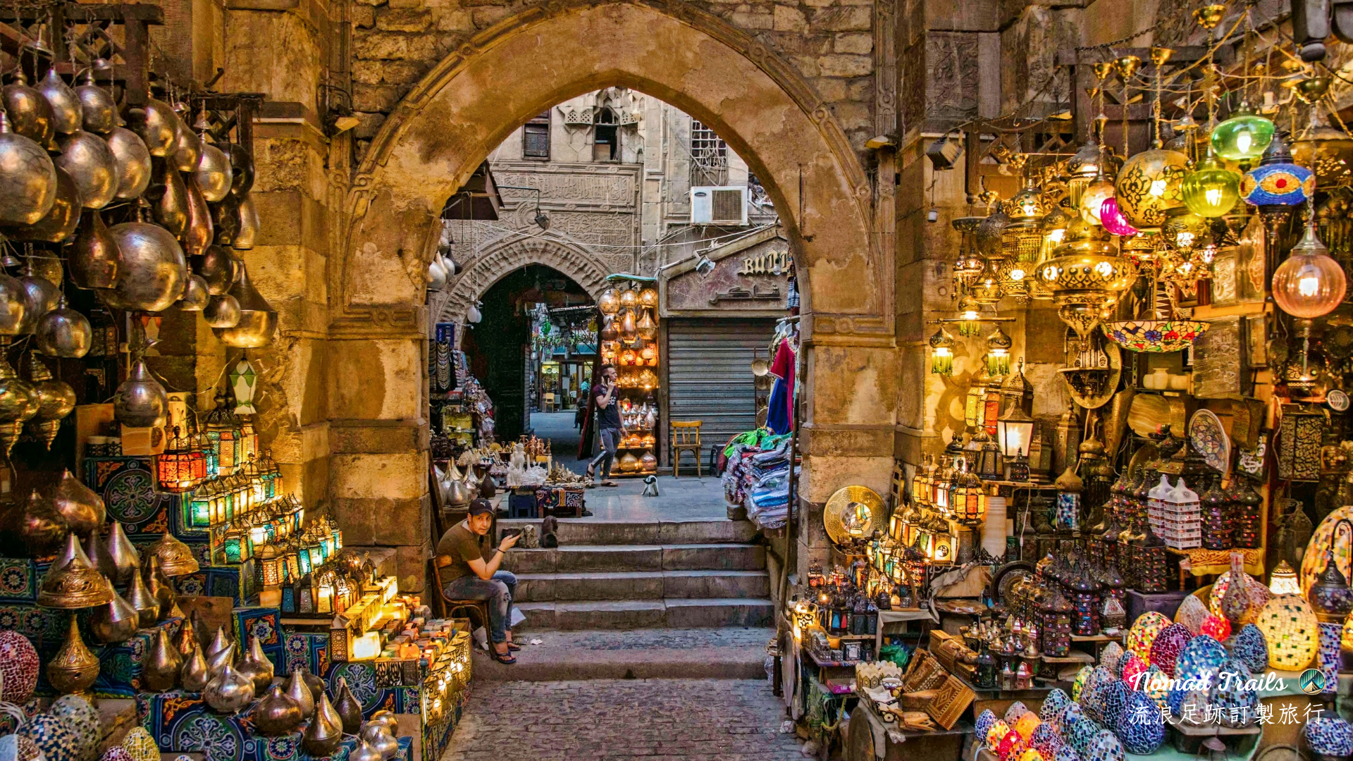 埃及哈利利市集｜紀念品天堂｜Khan el-Khalili｜Nomad Trails 流浪足跡 訂製旅遊